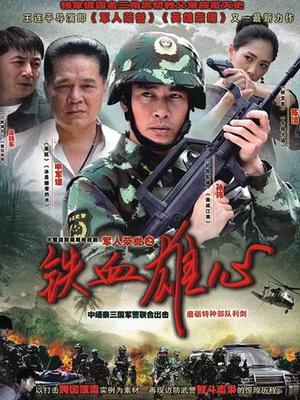 自购绝美套图Potato Godzilla写真集合【270P/358MB】